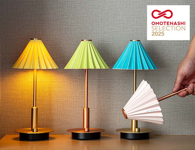 ORIGAMI LAMP (オリガミランプ) ポータブルライト コッパー USB充電式