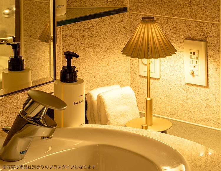ORIGAMI LAMP (オリガミランプ) ポータブルライト コッパー USB充電式
