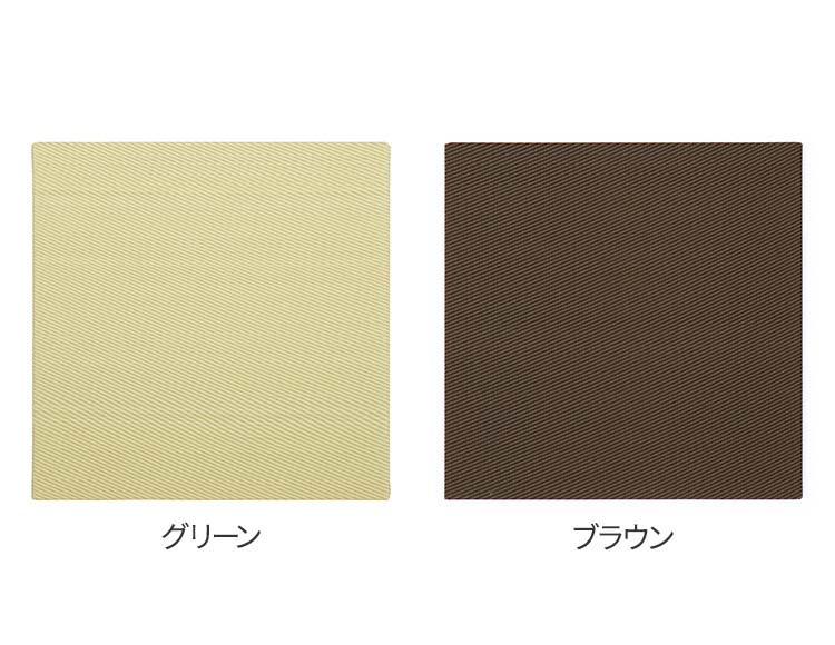 [水拭きできる] 畳マット い草風 綾模様 82×82×2.5cm