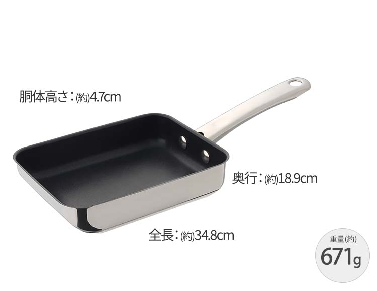 MEYER （マイヤー） スターシェフ エッグパン 14.5×11cm ガス火 IH対応