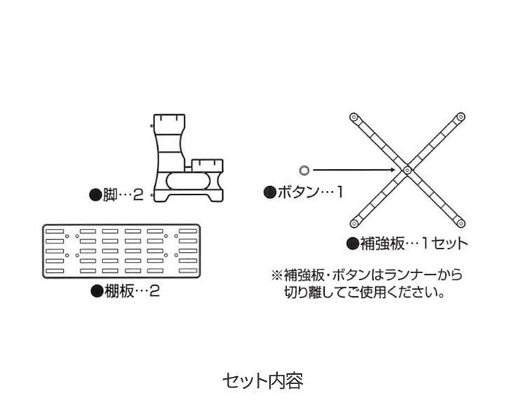 フラワースタンド 屋外 2段 幅45cm ブラウン 組立式 日本製