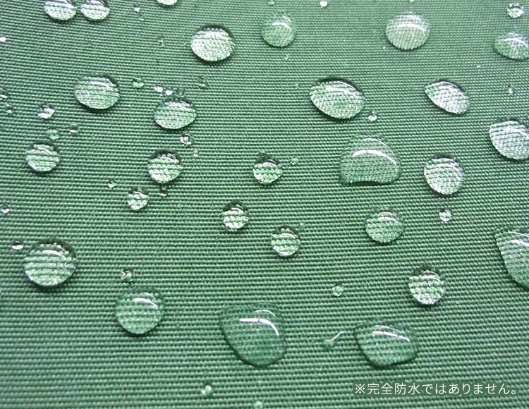 [前幕付きで目隠しにも] つっぱり式 日よけシェード 屋外 幅約2m UVカット90%以上