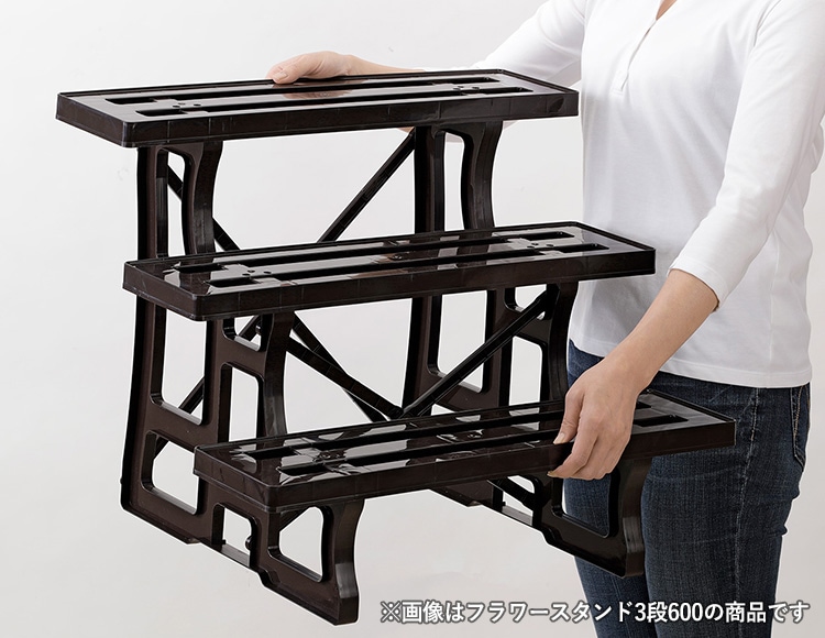 フラワースタンド 屋外 2段 幅60cm ブラウン 組立式 日本製