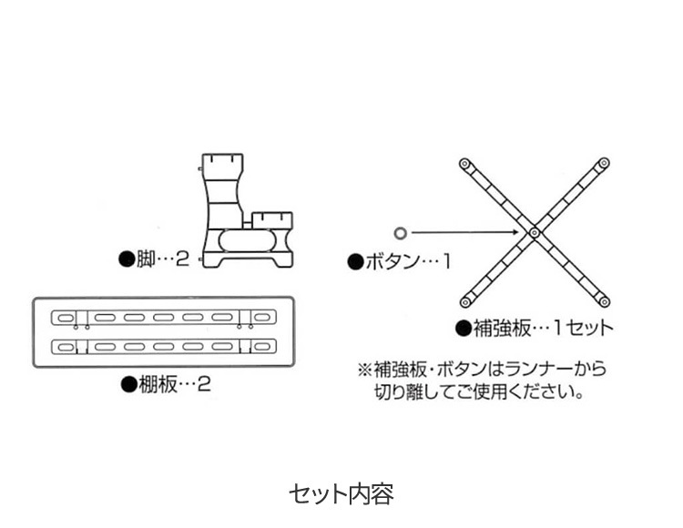 フラワースタンド 屋外 2段 幅60cm ブラウン 組立式 日本製