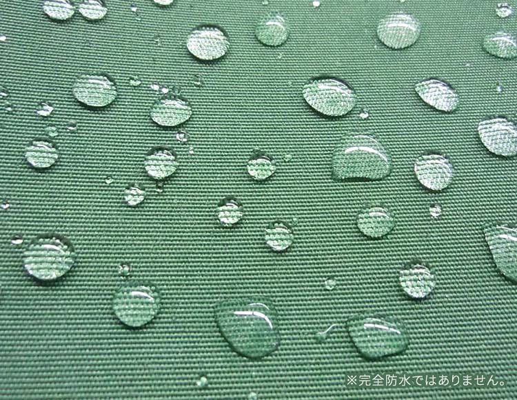 [前幕付きで目隠しにも] つっぱり式 日よけシェード 屋外 幅約3m UVカット90%以上