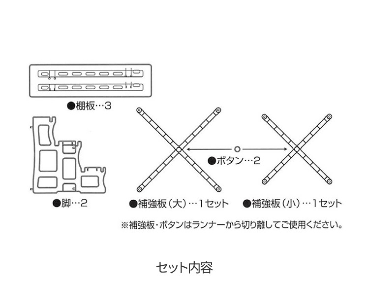 フラワースタンド 屋外 3段 幅60cm ブラウン 組立式 日本製