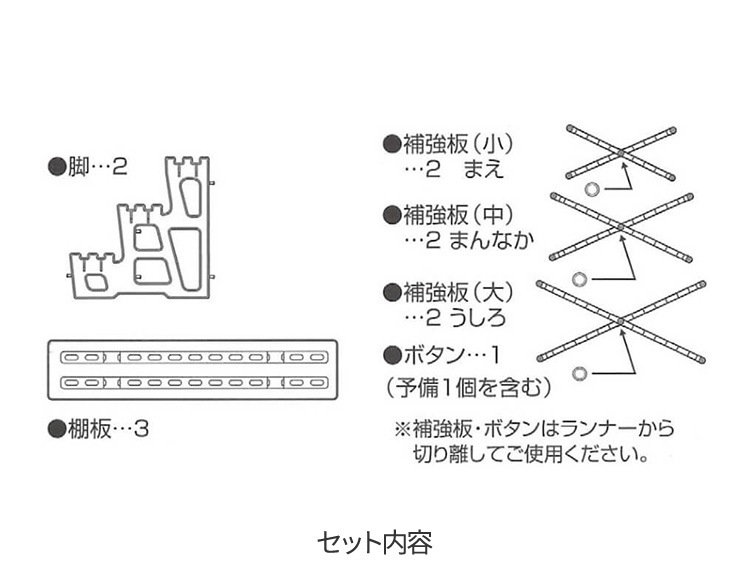 フラワースタンド 屋外 3段 幅90cm ブラウン 組立式 日本製