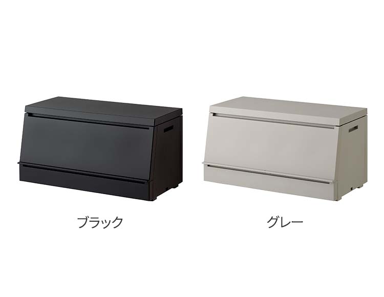 SOLOW (ソロウ) 出し入れがスムーズな屋外ストッカー 120L 日本製 組立品
