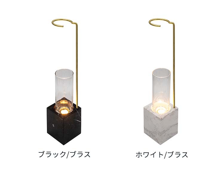 フラワーべースランプ ブラス リモコン付 LED電球対応
