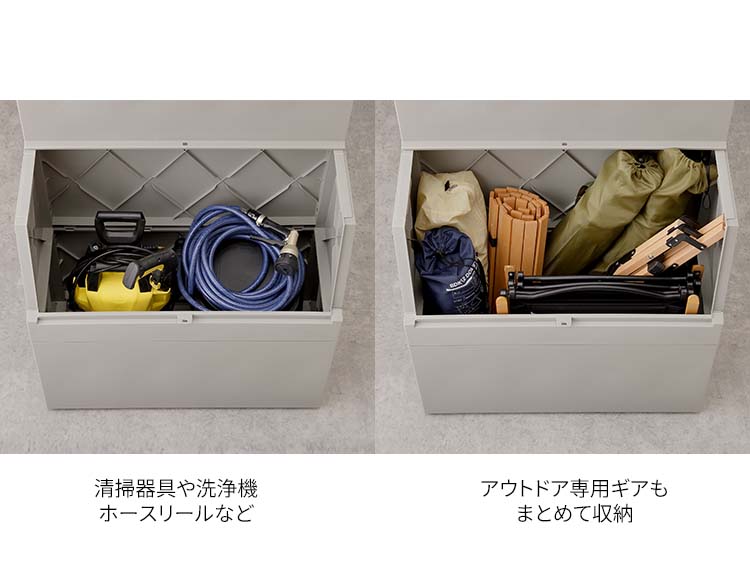 SOLOW (ソロウ) 出し入れがスムーズな屋外ストッカー 250L 日本製 組立品