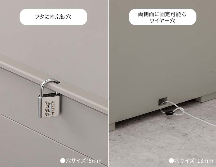 SOLOW (ソロウ) 出し入れがスムーズな屋外ストッカー 250L 日本製 組立品
