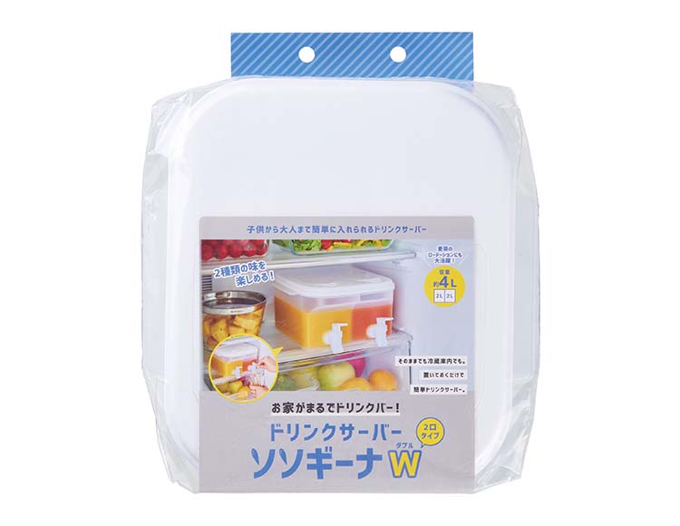 [置くだけ簡単] ドリンクサーバー ソソギーナW 2口タイプ 4L