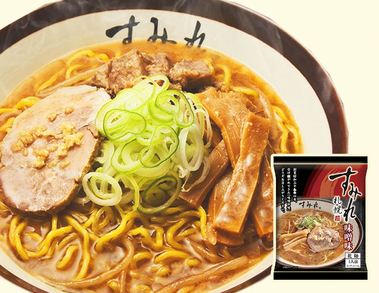 札幌 すみれ ラーメン 味噌味 1袋 1人前 乾麺 スープ メンマ付