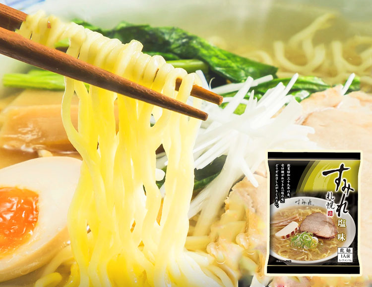 札幌 すみれ ラーメン 塩味 1袋 1人前 乾麺 スープ メンマ付