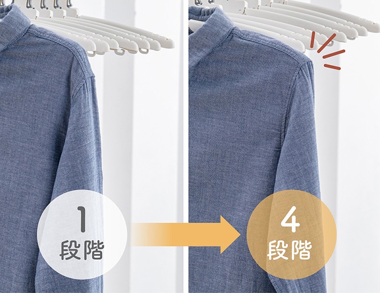 Flaundry (フランドリー) ワンタッチ物干しハンガー 8連 肩幅調節