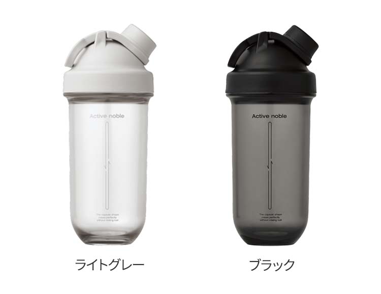 ロック＆ロック ラウンド シェイカーボトル 830ml