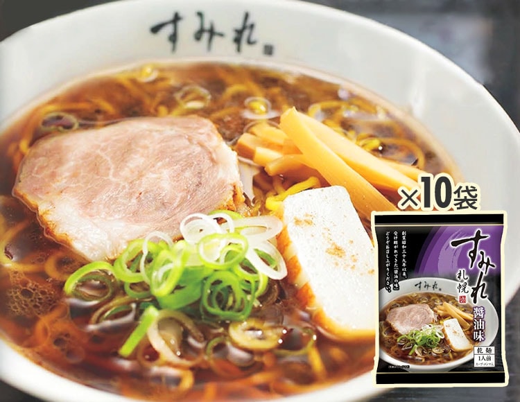 札幌 すみれ ラーメン 醤油味 10袋 乾麺 スープ メンマ付