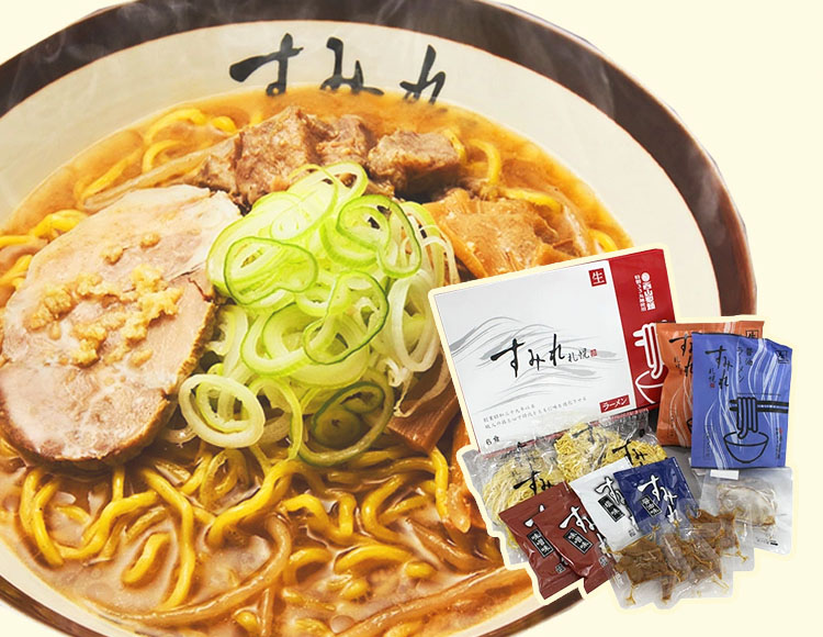 すみれ 生ラーメン 6食入セット 生麺 スープ メンマ チャーシュー付 ( 味噌味×3 醤油味×2 塩味×1 )