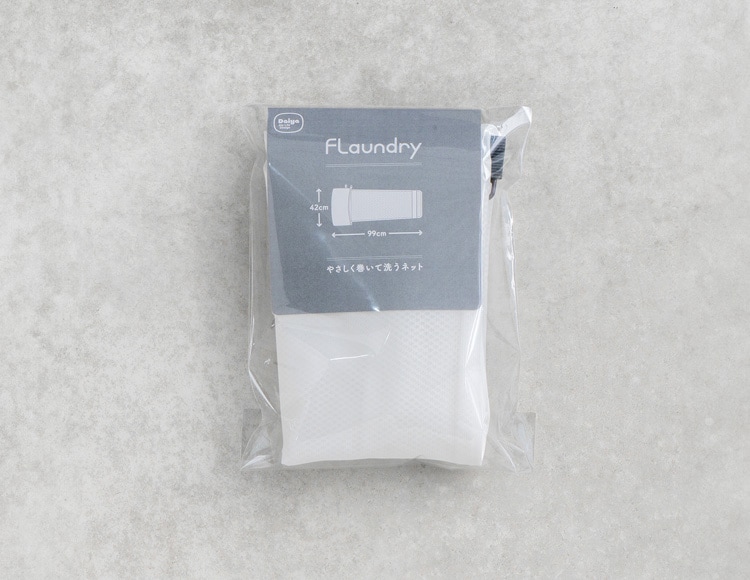 Flaundry (フランドリー) やさしく巻いて洗う 洗濯ネット