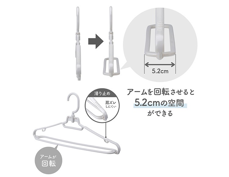 Flaundry (フランドリー) しっかり乾く ハンガー 5本入り