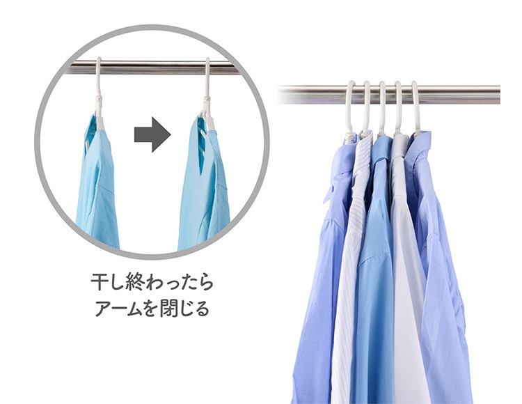 Flaundry (フランドリー) しっかり乾く ハンガー 5本入り