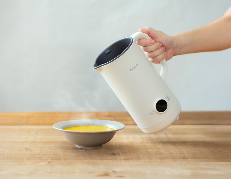 [カレーやスムージーにも]マルチスープポット ホワイト 700ml 