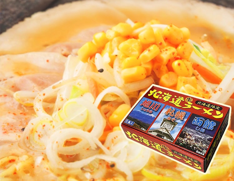 北海道ラーメン スープ付 6食入り セット ( 旭川しょうゆ 札幌みそ 函館しお 各2食 )