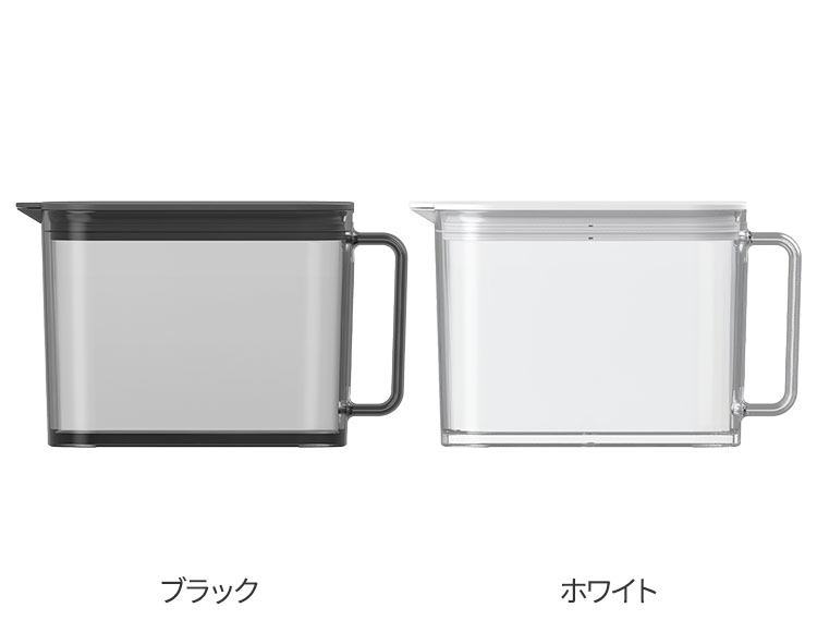棚に収まる冷水筒 1.0L 高さ11.6cm 食洗機対応 耐熱対応