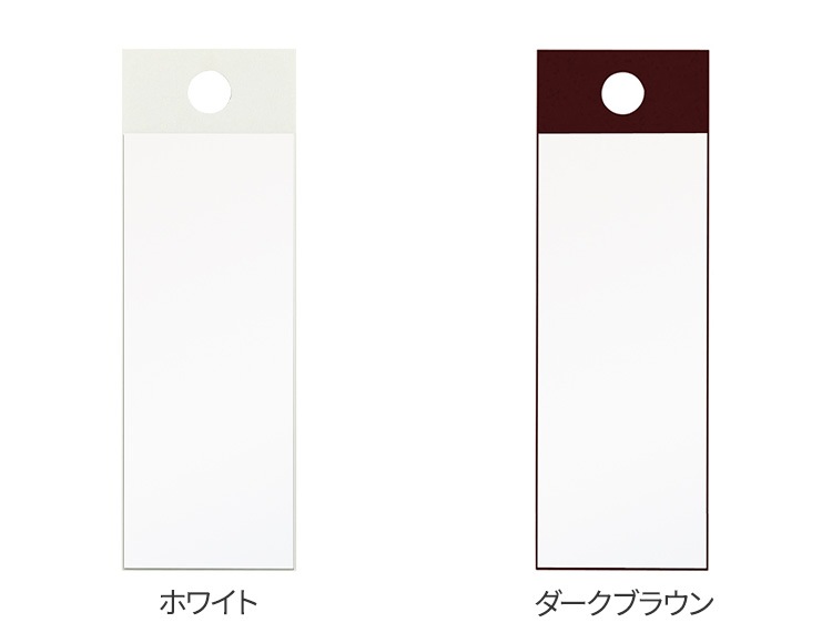 フックミラー 高さ60cm