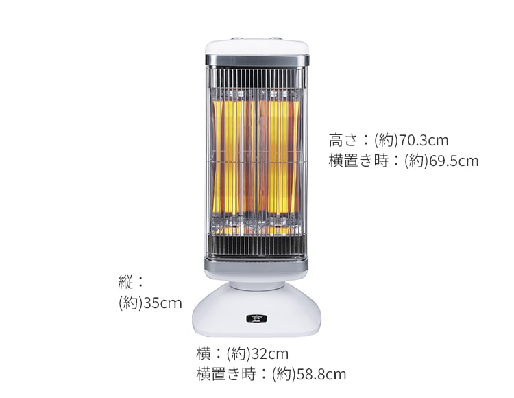 ｍC492★Aladdin遠赤グラファイトヒーターAEH-2G10AJ保証付き mC492☆Aladdin遠赤グラファイトヒーターAEH-2G10AJ保証付き 遠赤