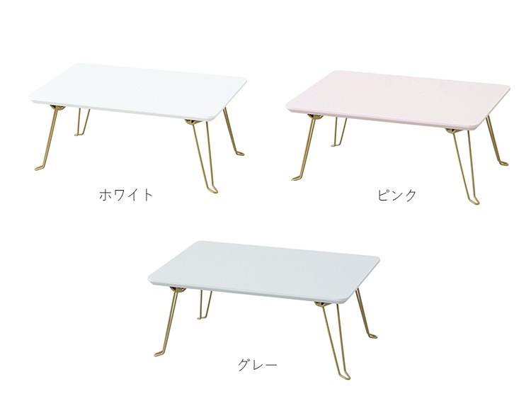ミニテーブル 折りたたみ テーブル 幅45cm × 奥行30cm
