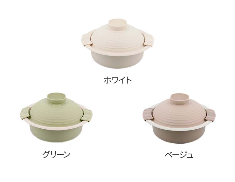 [蓋が取り皿になる] プチ 卓上鍋 18cm IH ガス火対応 シリコーンミトン付属