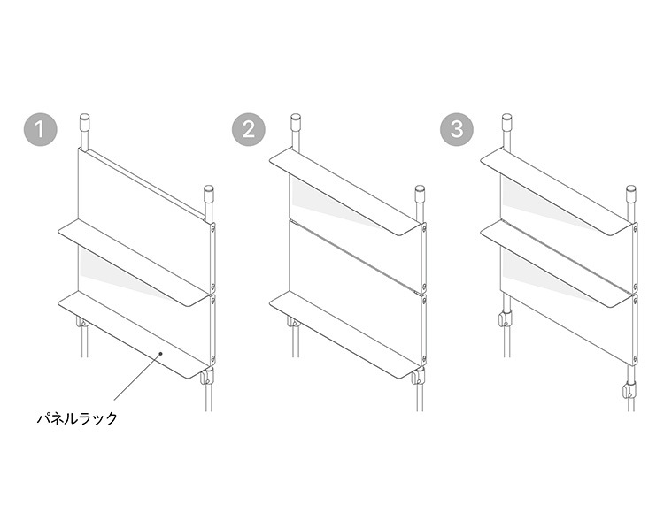 キッチンつっぱりパネルラック マットホワイト 45×9×70-105cm