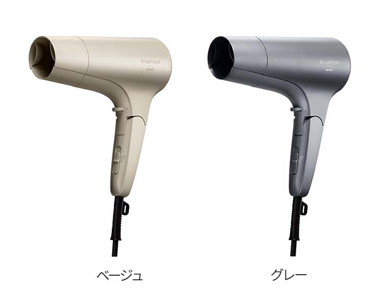 Angelique(アンジェリーク) プラズマイオン×マイナスイオン ヘアドライヤー 大風量 美髪モデル