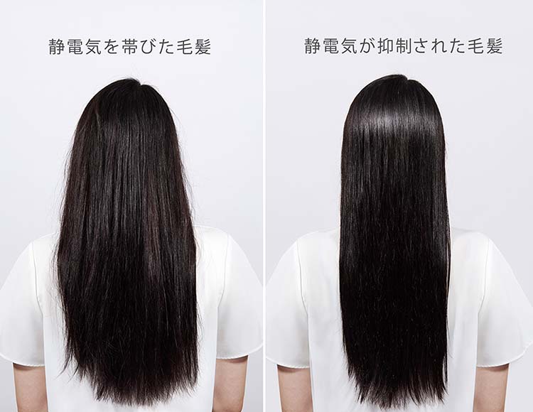 Angelique(アンジェリーク) プラズマイオン ヘアドライヤー AC100-240V 速乾 海外対応モデル