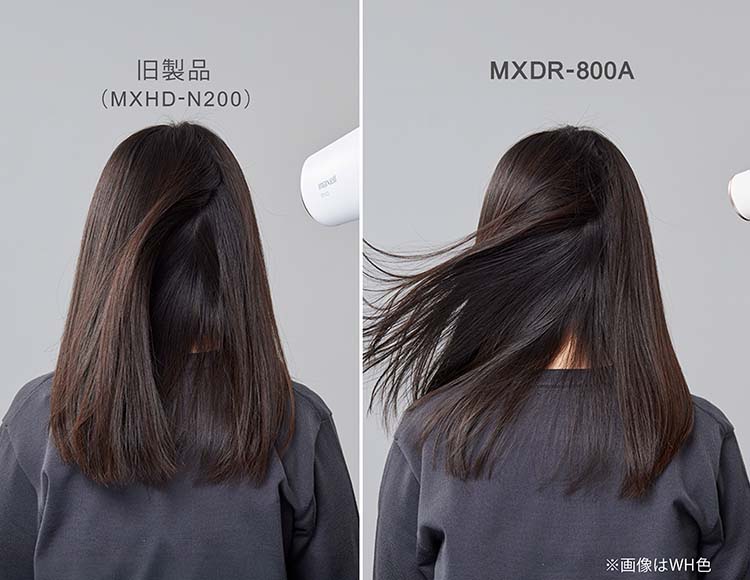 Angelique(アンジェリーク) プラズマイオン ヘアドライヤー AC100-240V 速乾 海外対応モデル
