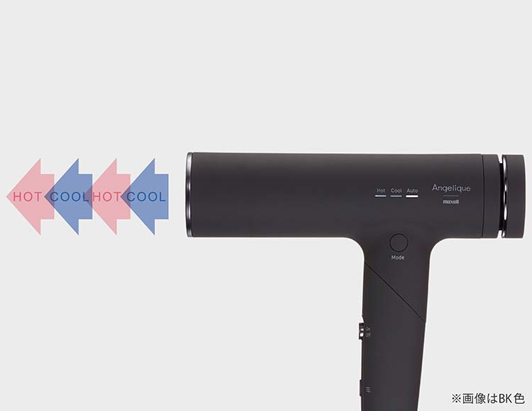 Angelique(アンジェリーク) プラズマイオン ヘアドライヤー AC100-240V 速乾 海外対応モデル