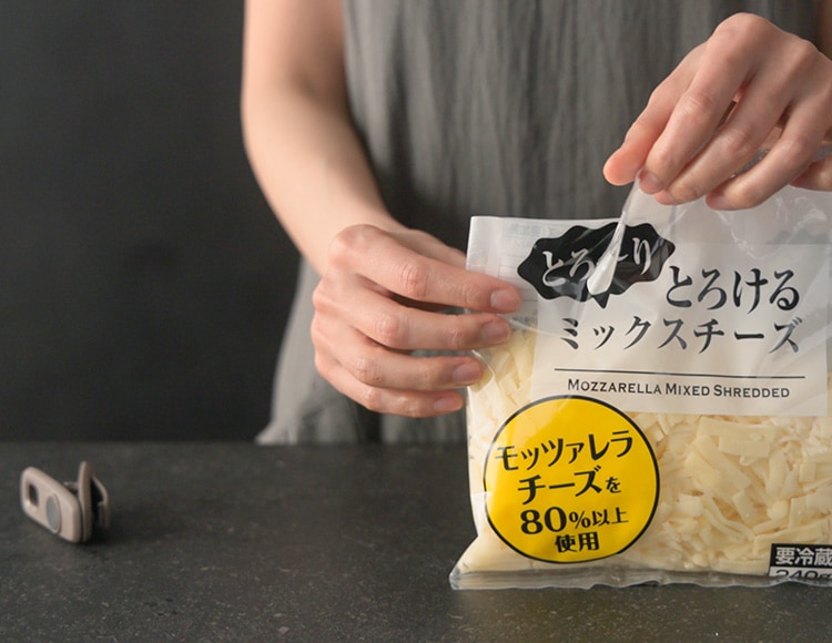 [公式販売店] SONOMA ( ソノマ ) マグネットでくっつく カッター付クリップ  3個セット
