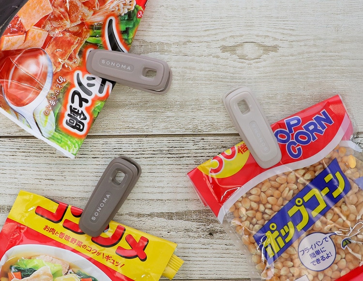 [公式販売店] SONOMA ( ソノマ ) マグネットでくっつく カッター付クリップ  3個セット