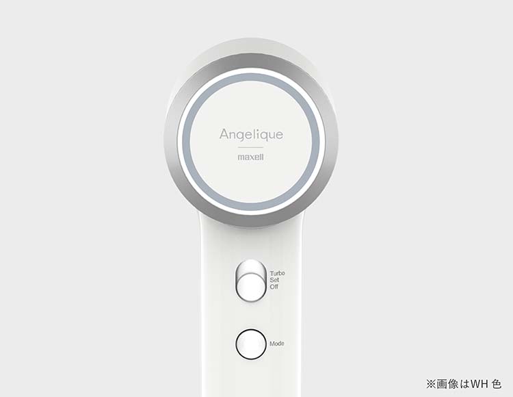 Angelique(アンジェリーク) マイナスイオン ヘアドライヤー ヘアケア×速乾 ハイブリットタイプ
