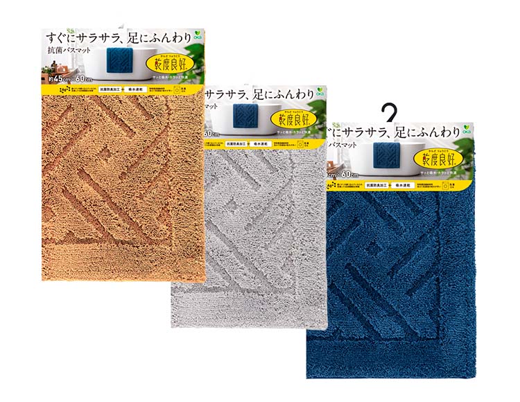 乾度良好 リッカ バスマット 45×60cm 洗濯可能 吸水 速乾