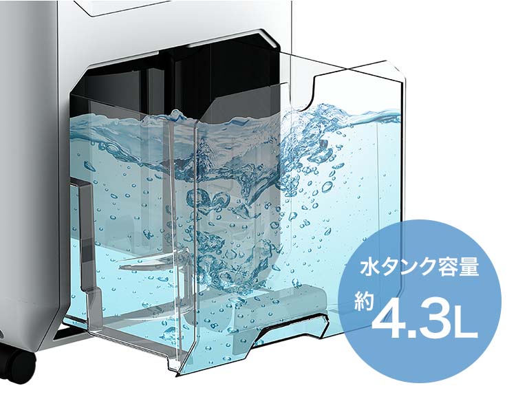 [工事不要] ダクトレス ハイブリッド冷却 スポットエアクーラー ホワイト 4.3L