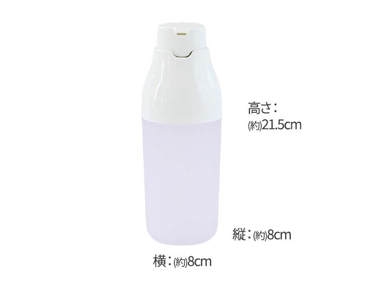 PLYS base ( プリス ベイス ) ソープディスペンサー リキッドタイプ 420ml 詰め替え