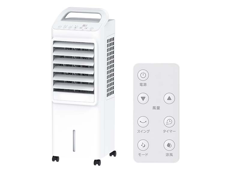 [工事不要] DCモーターで省エネ 冷風扇 エアクールファン 1.8L リモコン付