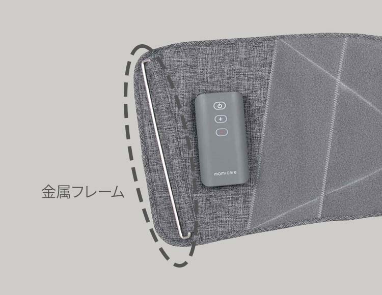 ふくらはぎ マッサージ 充電式 コードレス 強さ3段階 ダークグレー
