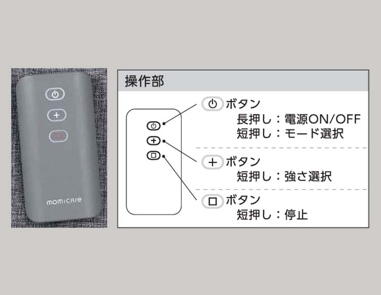 ふくらはぎ マッサージ 充電式 コードレス 強さ3段階 ダークグレー