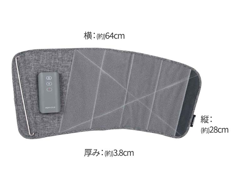 ふくらはぎ マッサージ 充電式 コードレス 強さ3段階 ダークグレー