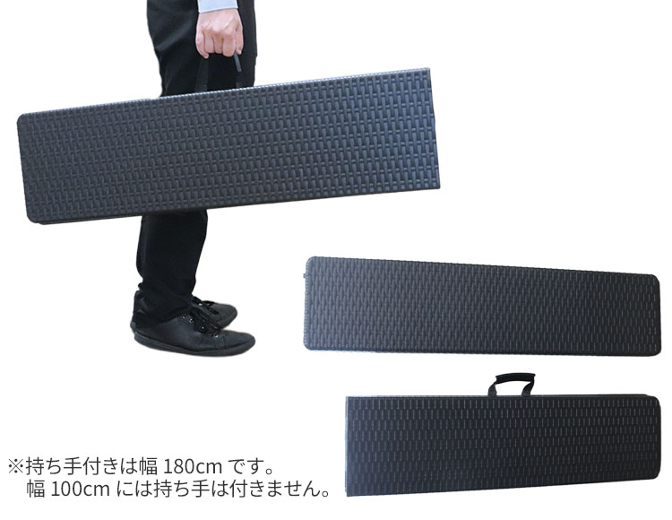 ラタン調 折りたたみ ガーデンベンチ 幅100cm 幅180cm
