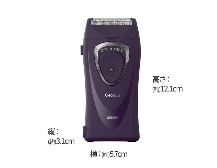 小型 シェーバー メンズ 充電式 電動往復式 海外対応 