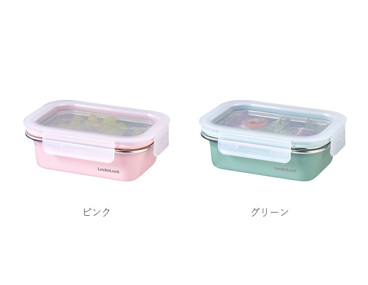 ロック＆ロック カラーステンハード 400ml 電子レンジ オーブン 冷凍 食洗機対応